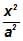 Ellipse | Mathematics (Maths) for JEE Main & Advanced